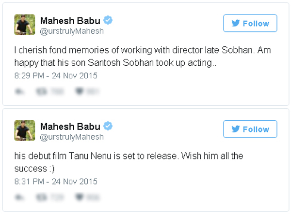 Mahesh Babu wishes to Thanu Nenu film-02